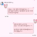 예이스튜디오 | W3. 플래너 계약 후기 : 베리굿/르웨딩 플래너 상담부터 계약까지!