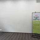 영월교육도서관 화장실 | 파주 문산도서관 예비초1 교육 <우리 아이가 처음 학교에 갑니다> 저자 김선 선생님 강좌 후기