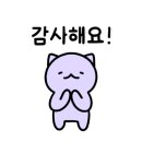 수묵캘리그라피(상당) 이미지