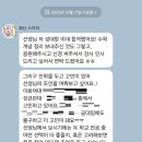 세종태쌤수학학원
