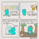 씨유 화곡행복점 | 디오 주간 ㅣ 6월 18일 ~ 6월 24일