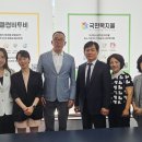 주식회사 뷰티국제무역
