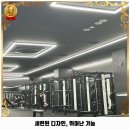 VIP GYM 오산세마역점 이미지