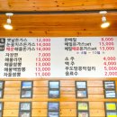 고래돈가스 이미지