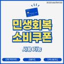 연세바로본의원 네이버블로그