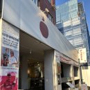 1924 | 홍대 화덕피자 맛집 [로쏘 1924 나폴리 화덕피자] 내돈내산 후기! (예약 이벤트 , 메뉴판 , 셀프 서비스)