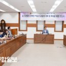 우리동구장애인자립생활센터 이미지