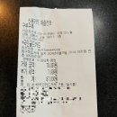 회전초밥구루구루 이미지