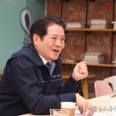 의왕충전소 이미지