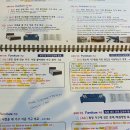 2주완성 김소라의 결정적 토익스피킹 심화 Step 1 | [강남 오픽 고사장] 오픽의신 IM2~AL목표 2주완성반 (저자 직강 + 교차수강가능)