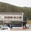 남면터미널 이미지