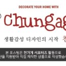 배꽃가게