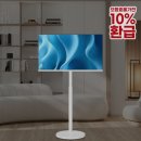 무빙솔루션 이미지