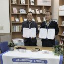 대야도서관 이미지