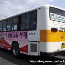 (주)평안운수 이미지