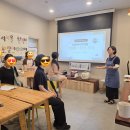 2026 공동식생활활동 보고_한살림서서울 이미지