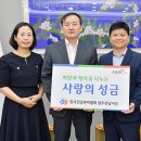 전남 담양군청 전남인터넷신문