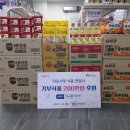 더케이푸드