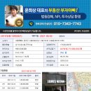 시흥대로41길 이미지