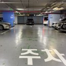 120 | [파라다이스호텔 부산 순다리스파] 오리엔탈 120 마사지 후기