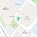 송도해송부동산공인중개사사무소 이미지