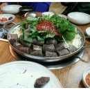 순흥떡방앗간 이미지