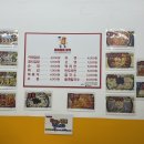 호이호이분식 이미지