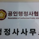 청구당구장 이미지