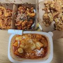 남양큰마트 이미지