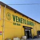 선상서로14길 이미지