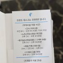 프래밀리풀빌라호텔 | 프래밀리풀빌라호텔 : 거제가족여행 최고의 선택, 거제도풀빌라 패밀리 오션 추천