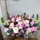 뜰플라워