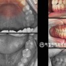 미켈란치과의원 이미지