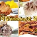 대공원분식