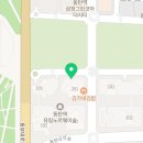디에고푸스 동탄점 리파인네일