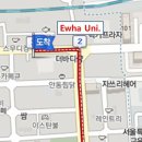 이인치한약국 이미지