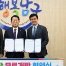 개운초등학교 네이버블로그