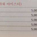 너로인해꽃길