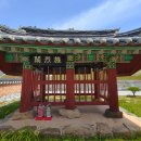 진도칠전리학계철비 이미지