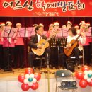신대노인복지회관 Daum카페