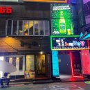 두류노래연습장 이미지