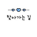 순암로449번길 이미지