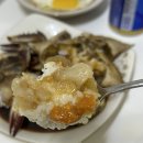 게장장이
