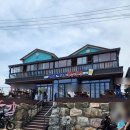 고래불머구리펜션 이미지