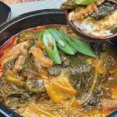 든든한우국밥 이미지