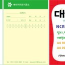 베이지치과기공소 이미지