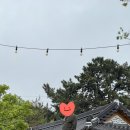익산카페청풍명월