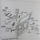 순정스포일러+슬라이딩도어부속품번입니다 이미지