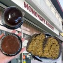 충렬사역 3번출구 | 부산 빵지순례 비건 디저트 맛집 두바이말랑볼 두쫀쿠 강추 "모몽비"