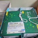 엄마약국 | 4시간 왕복 원정 &#39;피곤함 사라졌다&#39;는 엄마의 후기, 진정주약국 생기산 구입